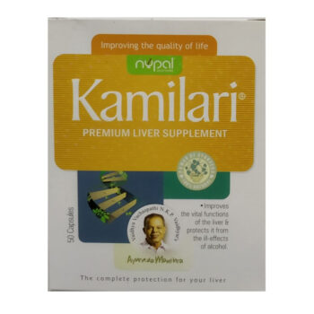 Kamilari Capsules