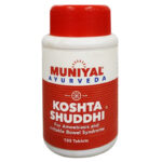 Koshta Shuddhi Tablet (100Tabs) - Muniyal Ayurveda