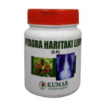 Vyagra Harithaki Lehya (200Gm) - Kumar Ayurvedashrama