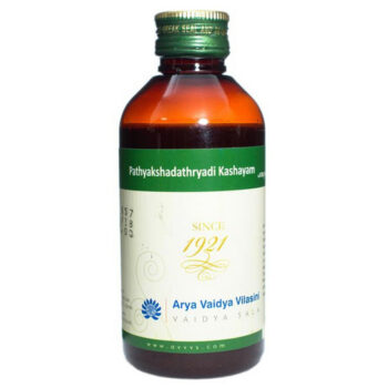 Pathyakshadathryadi Kashayam (200ml) - Arya Vaidya Vilasini