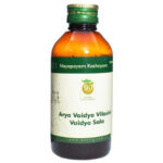 Nayopayam Kashayam (200ml) - Arya Vaidya Vilasini