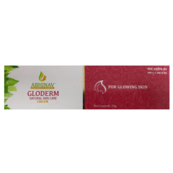 Gloderm Ointment