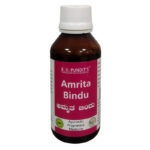 Amrita Bindu - B.V.Pundit's