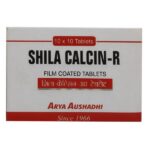 Shila Calcin-R Tablet (10Tabs) - Arya Aushadhi