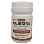 Rajocine Tablet (100Tabs) - Arya Aushadhi