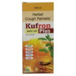 Kufron Plus Syrup (100ml) - Holy Ayurveda