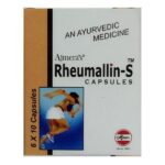 Rheumallin-S Cap (10Caps) - Ajmera Pharma