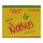 Nobab Cap (10Caps) - Ajmera Pharma