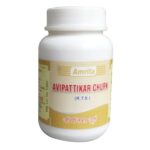 Avipattikar Churna - Amrita Drugs