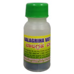 Balagraha Vati (5Gm) - Anchan Ayurvedics