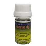 Balagraha Taila (10ml) by Anchan Ayurvedics