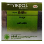 Virocil Cap (10Caps) - Arar Pharma