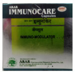 Immunocare Cap (10Caps) - Arar Pharma