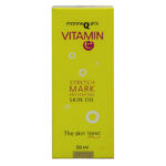 Vitamin E Oil (100ml) - Mannequins Cosmetic