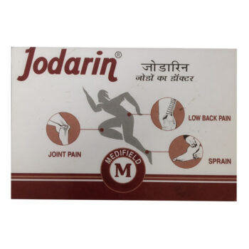 Jodarin Capsule