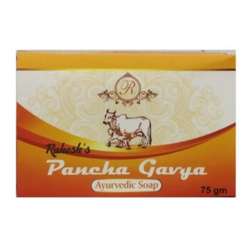 Rakesh Panchagavya Soap