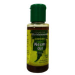 Neem Oil (50ml) - Good Care Pharma