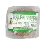 Kalparuksha Natural Bath Scrub - Pavan Enterprises