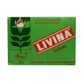 Livina Capsule