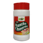 Dantha Churna (50Gm) - S.D.P Remedies