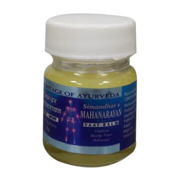 Mahanarayan Vaat Balm