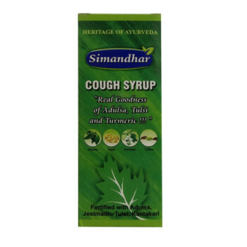 Cough Syrup (100ml) - Simandhar Herbal