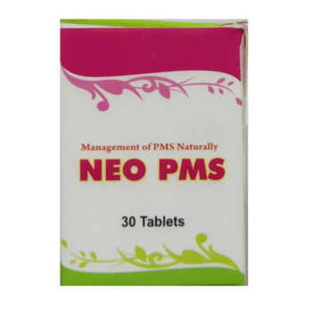 Neo Pms