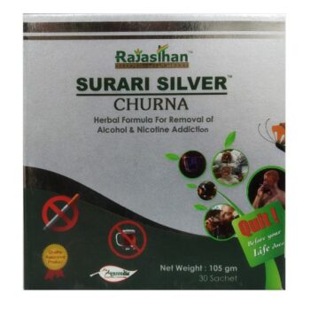 Surari Silver Churna