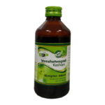 Vamshatwagadi Kashaya (200ml) - Sdp Remedies