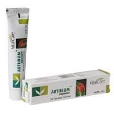 Arthrum Ointment (25Gm) - Vital Care