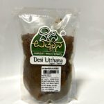 Organic Jaggery (500Gm) - Desi Utthana