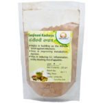 Gou Ganga Sanjivani Kashaya Powder - Maa Gou Products