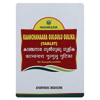 Kaanchanara Gulgulu Gulika