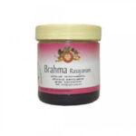 Brahma Rasayanam (200Gm) - Arya Vaidya Pharma