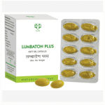 Lumbaton Plus Soft Gel Capsules by AVN