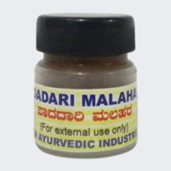 Padadari Malahara