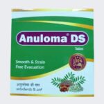 Anuloma DS Tablet (10Tabs) - Sagar Pharma