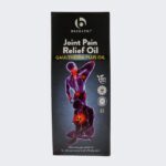 Brihatri Joint Pain Relief Oil (100ml) | | For Healthy Glucose Levels, Digestion, Metabolism & Immunity