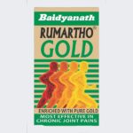 Rumartho Gold cap (30Caps) - Baidyanath