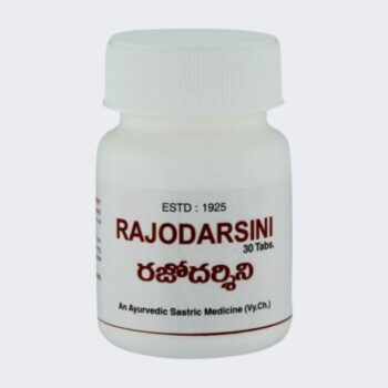 Rajodarsini Tab