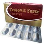 Testovit Forte Tab (10Tabs) - Unilabs