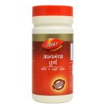 Ashwagandha Churna (100Gm) - Dabur