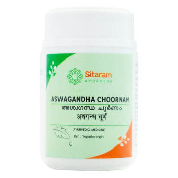 Aswagandha Choornam