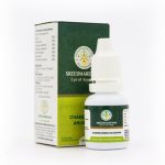 Chandanadi Anjanam Eye Drops (10ml) - Sreedhareeyam