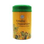 Chyavanules (Chyavanprash Granuels) (250Gm) - Kottkal