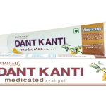 Dant Kanti Medicated Gel (100Gm) - Patanjali Ayurveda