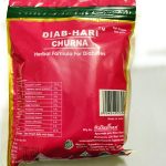 Diab - Heri Churna (135Gm) Rajasthan Herbal