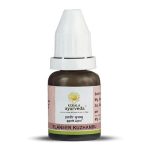 Elaneer Kuzambu (10ml) - Kerala Ayurveda