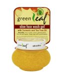 Green Leaf Alove Face Wash Gel (Turmaric) (120Gm) - Brihans Natural