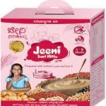 Jeeni Sari Hittu (200Gm) - Jeevitha